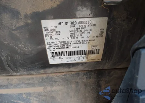 2022 Ford Explorer St из США, поврежденный, VIN 1FM5K8GC2NGC50039